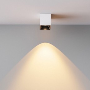 Накладной светильник Maytoni Alfa LED C064CL-5W2.7K-SQ-WB в Нытве - nytva.ok-mebel.com | фото 6