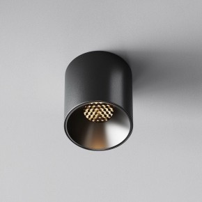 Накладной светильник Maytoni Alfa LED C064CL-5W3K-RD-B в Нытве - nytva.ok-mebel.com | фото 4