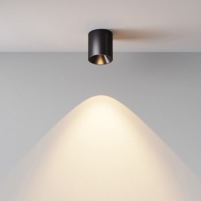 Накладной светильник Maytoni Alfa LED C064CL-5W3K-RD-B в Нытве - nytva.ok-mebel.com | фото 5