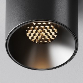 Накладной светильник Maytoni Alfa LED C064CL-5W3K-RD-B в Нытве - nytva.ok-mebel.com | фото 9