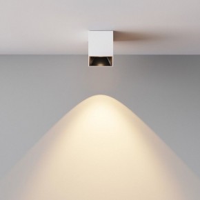 Накладной светильник Maytoni Alfa LED C064CL-5W3K-SQ-WB в Нытве - nytva.ok-mebel.com | фото 5