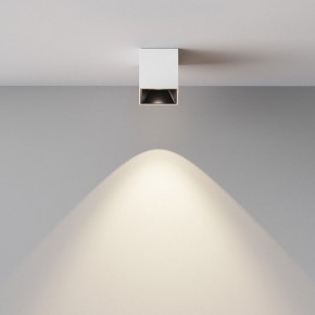 Накладной светильник Maytoni Alfa LED C064CL-5W4K-SQ-WB в Нытве - nytva.ok-mebel.com | фото 5