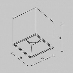 Накладной светильник Maytoni Alfa LED C064CL-5W4K-SQ-WB в Нытве - nytva.ok-mebel.com | фото 7