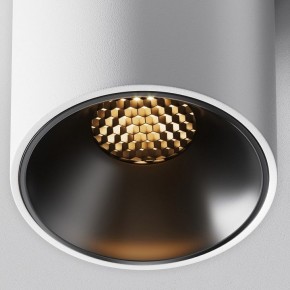 Накладной светильник Maytoni Alfa LED C064CL-8W2.7K-RD-WB в Нытве - nytva.ok-mebel.com | фото 10