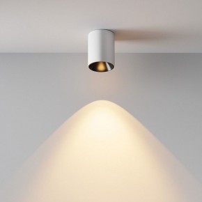 Накладной светильник Maytoni Alfa LED C064CL-8W2.7K-RD-WB в Нытве - nytva.ok-mebel.com | фото 7