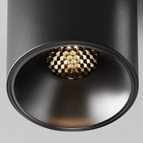 Накладной светильник Maytoni Alfa LED C064CL-8W3K-RD-B в Нытве - nytva.ok-mebel.com | фото 10
