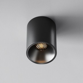 Накладной светильник Maytoni Alfa LED C064CL-8W3K-RD-B в Нытве - nytva.ok-mebel.com | фото 5