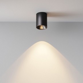 Накладной светильник Maytoni Alfa LED C064CL-8W3K-RD-B в Нытве - nytva.ok-mebel.com | фото 7