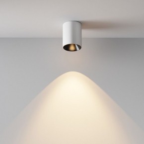 Накладной светильник Maytoni Alfa LED C064CL-8W3K-RD-WB в Нытве - nytva.ok-mebel.com | фото 9