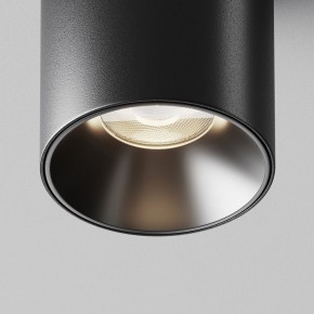 Накладной светильник Maytoni Alfa LED C064CL-8W4K-RD-B в Нытве - nytva.ok-mebel.com | фото 11