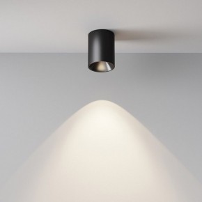 Накладной светильник Maytoni Alfa LED C064CL-8W4K-RD-B в Нытве - nytva.ok-mebel.com | фото 7