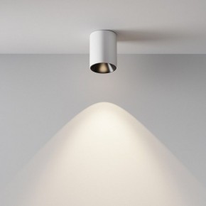 Накладной светильник Maytoni Alfa LED C064CL-8W4K-RD-WB в Нытве - nytva.ok-mebel.com | фото 4
