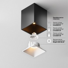 Накладной светильник Maytoni Alfa LED C065CL-8W2.7K-SQ-B в Нытве - nytva.ok-mebel.com | фото 7