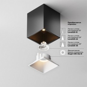 Накладной светильник Maytoni Alfa LED C065CL-8W3K-SQ-B в Нытве - nytva.ok-mebel.com | фото 7