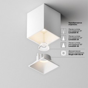 Накладной светильник Maytoni Alfa LED C065CL-8W3K-SQ-WB в Нытве - nytva.ok-mebel.com | фото 8