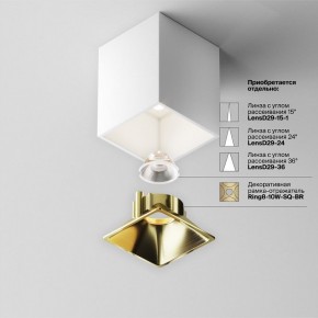 Накладной светильник Maytoni Alfa LED C065CL-8W4K-SQ-WB в Нытве - nytva.ok-mebel.com | фото 6