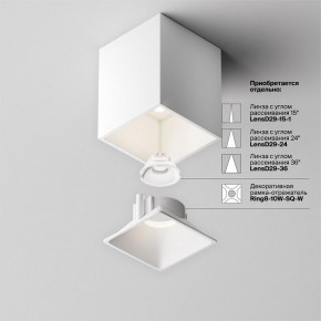 Накладной светильник Maytoni Alfa LED C065CL-8W4K-SQ-WB в Нытве - nytva.ok-mebel.com | фото 7