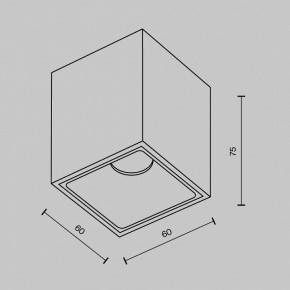 Накладной светильник Maytoni Alfa LED C065CL-8W4K-SQ-WB в Нытве - nytva.ok-mebel.com | фото 9