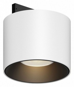 Накладной светильник Maytoni Alfa S TR188-1-5W3K-M-BW в Нытве - nytva.ok-mebel.com | фото