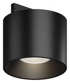 Накладной светильник Maytoni Alfa S TR188-1-5W4K-M-B в Нытве - nytva.ok-mebel.com | фото