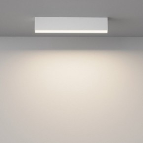 Накладной светильник Maytoni Basis C068CL-20W3-6K-W в Нытве - nytva.ok-mebel.com | фото 2