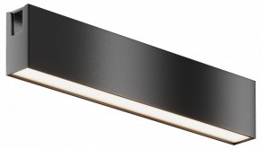 Накладной светильник Maytoni Basis TR151-1-12W4K-B в Нытве - nytva.ok-mebel.com | фото