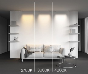 Накладной светильник Maytoni Basis TR192-1-16W3K-B в Нытве - nytva.ok-mebel.com | фото 4