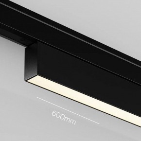Накладной светильник Maytoni Basis TR192-1-16W3K-B в Нытве - nytva.ok-mebel.com | фото 8