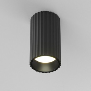 Накладной светильник Maytoni Calipso C106CL-01-GU10-B в Нытве - nytva.ok-mebel.com | фото 3