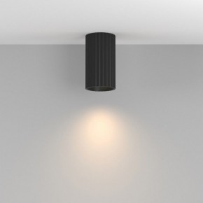 Накладной светильник Maytoni Calipso C106CL-01-GU10-B в Нытве - nytva.ok-mebel.com | фото 4
