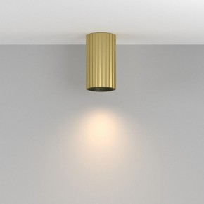 Накладной светильник Maytoni Calipso C106CL-01-GU10-BS в Нытве - nytva.ok-mebel.com | фото 3