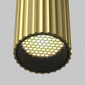Накладной светильник Maytoni Calipso C106CL-01-GU10-BS в Нытве - nytva.ok-mebel.com | фото 7