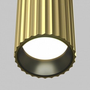 Накладной светильник Maytoni Calipso C106CL-01-GU10-BS в Нытве - nytva.ok-mebel.com | фото 8