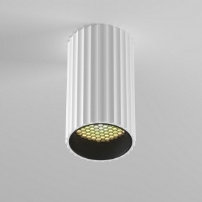 Накладной светильник Maytoni Calipso C106CL-01-GU10-W в Нытве - nytva.ok-mebel.com | фото 4