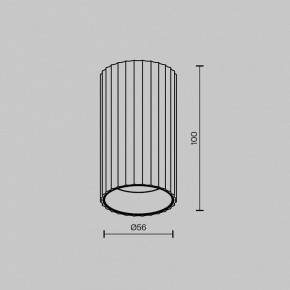 Накладной светильник Maytoni Calipso C106CL-01-GU10-W в Нытве - nytva.ok-mebel.com | фото 6