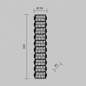 Накладной светильник Maytoni Castello MOD336WL-L35G3K в Нытве - nytva.ok-mebel.com | фото 3