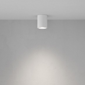 Накладной светильник Maytoni Conik gyps C121CL-GU10-W в Нытве - nytva.ok-mebel.com | фото 3