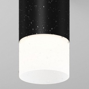 Накладной светильник Maytoni Ember O499CL-L5B3K в Нытве - nytva.ok-mebel.com | фото 8