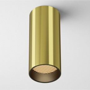 Накладной светильник Maytoni FOCUS LED C056CL-L12W2.7K-W-BS в Нытве - nytva.ok-mebel.com | фото 2