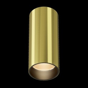 Накладной светильник Maytoni FOCUS LED C056CL-L12W2.7K-W-BS в Нытве - nytva.ok-mebel.com | фото 4