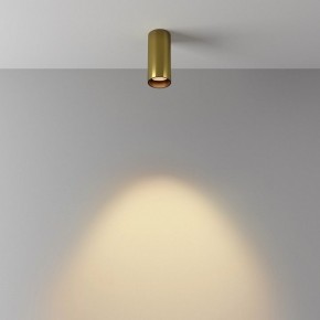 Накладной светильник Maytoni FOCUS LED C056CL-L12W2.7K-W-BS в Нытве - nytva.ok-mebel.com | фото 5