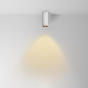 Накладной светильник Maytoni FOCUS LED C056CL-L12W2.7K-W-W в Нытве - nytva.ok-mebel.com | фото 2