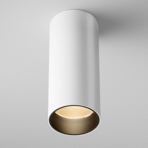 Накладной светильник Maytoni FOCUS LED C056CL-L12W2.7K-W-W в Нытве - nytva.ok-mebel.com | фото 3