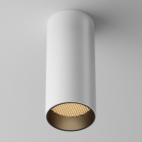 Накладной светильник Maytoni FOCUS LED C056CL-L12W2.7K-W-W в Нытве - nytva.ok-mebel.com | фото 4
