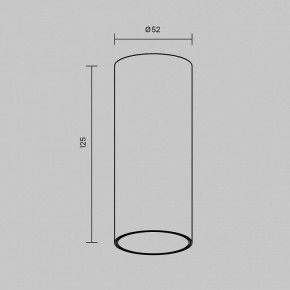 Накладной светильник Maytoni FOCUS LED C056CL-L12W2.7K-W-W в Нытве - nytva.ok-mebel.com | фото 6