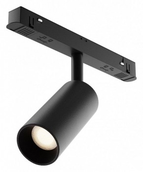 Накладной светильник Maytoni Focus LED TR032-4-5WTW-M-DD2-B в Нытве - nytva.ok-mebel.com | фото