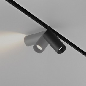 Накладной светильник Maytoni Focus LED TR032-4-5WTW-M-DD2-B в Нытве - nytva.ok-mebel.com | фото 4