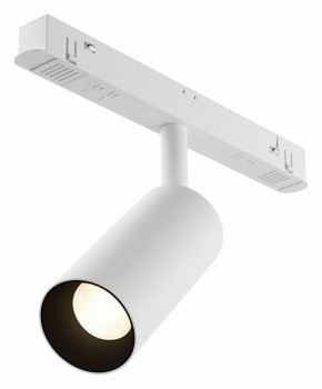 Накладной светильник Maytoni Focus LED TR032-4-5WTW-M-DD2-W в Нытве - nytva.ok-mebel.com | фото