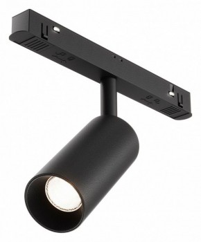 Накладной светильник Maytoni Focus LED TR032-4-5WTW-M-DSZ-B в Нытве - nytva.ok-mebel.com | фото