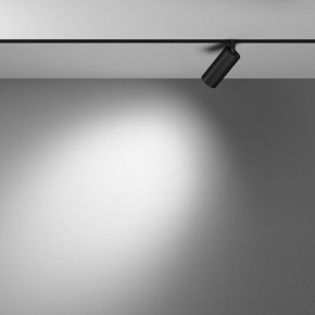 Накладной светильник Maytoni Focus LED TR032-4-5WTW-M-DSZ-B в Нытве - nytva.ok-mebel.com | фото 4